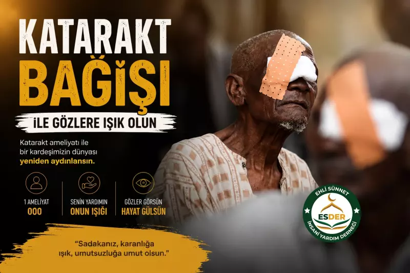 CATARACT SURGERY